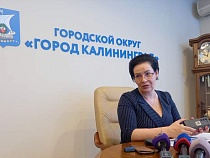 Дятлова назвала три причины подтоплений Калининграда