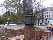 На братской могиле 36 советских воинов на ул. Тельмана завершен ремонт
