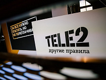 Tele2 заговорила на китайском 