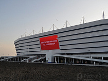 Первый матч ЧМ-2018 в Калининграде: какая будет погода