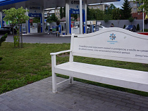 Калининградцам не хватает скамеек