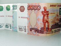 Калининградец выиграл 8 миллионов рублей 