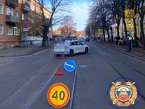 Электромобиль сбил человека в Калининграде?