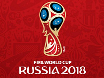 FIFA: Чемпионат мира по футболу может стать силой, способствующей благу