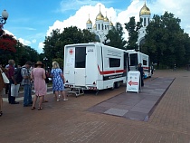 В центре Калининграда выстроилась очередь за прививкой