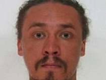 Полиция разыскивает наркоторговца