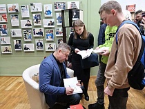 В Калининграде представили книгу Соловьёва о героях СВО 