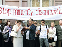 В столице Литвы польское нацменьшинство протестует против политики официальных властей