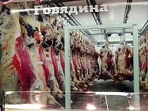 Из говяжьих консервов Гвардейска стало катастрофически исчезать мясо