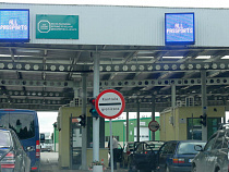 Первый турист, въехавший в Калининград по электронной визе, из Польши