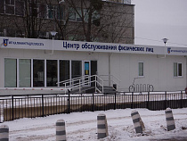 "Калининградтеплосеть": Управляющие компании вводят калининградцев в заблуждение