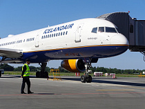 Сборная Исландии улетела домой из Геленджика через Калининград