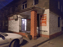 Обворовавшие ломбард в Калининграде на 2 млн рублей предстанут перед судом