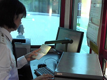 Въезд в Россию закрыт для 17 иностранцев, не оплативших административные штрафы