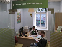 Сбербанк повысил ставку кредита на ипотеку до 16%