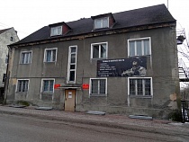 Судьба разрушающегося здания в Гвардейске зависит от земли Минобороны 