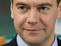 Медведев приедет в Калининград