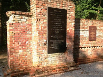 В Калининграде состоится воскресник на Еврейском кладбище