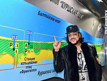 Филипп Киркоров въехал в Калининградскую область через Куршскую косу