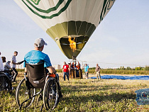 На берегу Балтийского моря впервые пройдет фестиваль «Небо для всех»