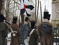 В Багратионовске к 210-й годовщине сражения при Прейсиш-Эйлау пройдут митинг и марш