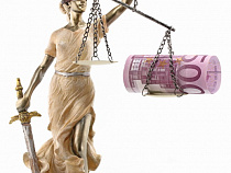 Нагрудный знак для адвоката