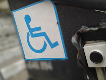 Прокуратура: с инвалида в Калининграде незаконно взяли деньги за парковку