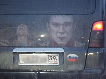 Пьяная молодёжь не смогла угнать автомобиль в Черняховском районе