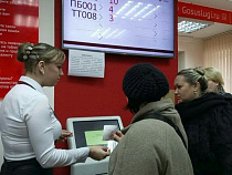 В МФЦ на улице Челнокова можно оформить «дальневосточный гектар» 