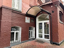 Какие меры соцподдержки при пропаже без вести отца в зоне СВО?