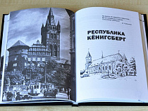 Игорь Рудников написал в СИЗО книгу в двух частях