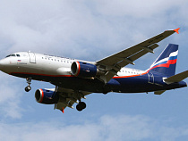 "Аэрофлот" заморозил тариф на полеты в Калининград