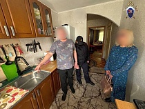 30-летняя женщина в Черняховске ответит за попытку убийства бывшего