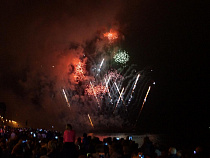 Второй день фестиваля фейерверков: как это было (видео)
