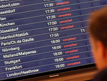 Сотрудники аэропортов получат право самостоятельно закрывать их в случае стихийных бедствий, массовых беспорядков, угрозы теракта