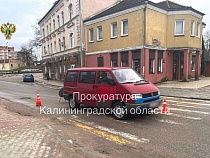 Расплата за ДТП в Немане пришла только через 2 года 