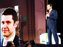 Алиханов указал на место айтишников в рейтинге резидентов ОЭЗ