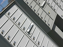 Отслеживание почтовых отправлений на сайте ГдеПосылка — быстро, удобно, бесплатно