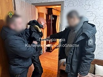 Иностранец в гостях пролил кровь жителя Калининграда