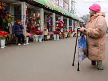 МВФ: Экономика России в 2016 году сократится сильнее, чем ожидалось