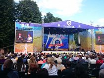 В Калининграде ведущей праздника "Янтарьэнерго" стала Ирена Понарошку