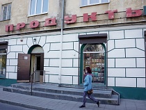 Бизнес региона предложил не закрывать магазины из-за коронавируса