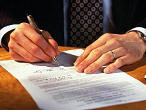 Избирком: в Калининграде 55 из 61 партии отчитались о доходах в срок