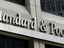 Рейтинг российских банков остается одним из самых низких в мире