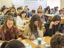 В Калининграде министров и студентов усадили за парты