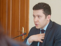 Антон Алиханов ответил оставшимся без квартир сиротам