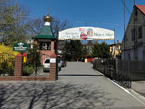 РПЦ построит храм в честь 12 апостолов в Коврово