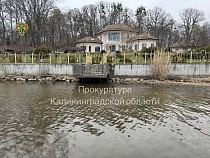 К элитному особняку у Преголи в Родниках появились серьёзные вопросы