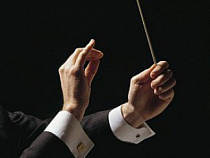 Симфонический оркестр обойдется Калининграду в 17 млн рублей