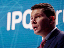 9 компаний из периметра "Русала" и En+ Group регистрируются в САР